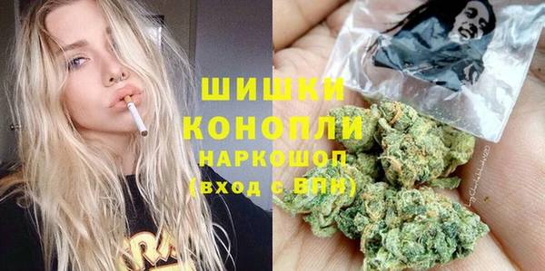 спайс Тобольск