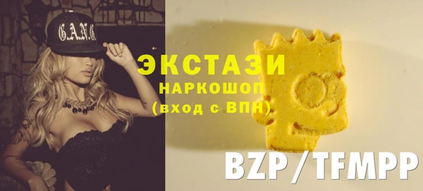 2c-b Тихвин