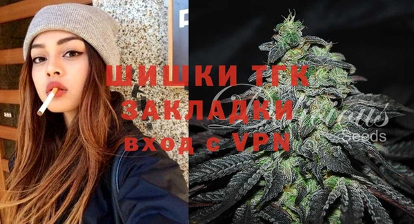 кокаин VHQ Тихорецк
